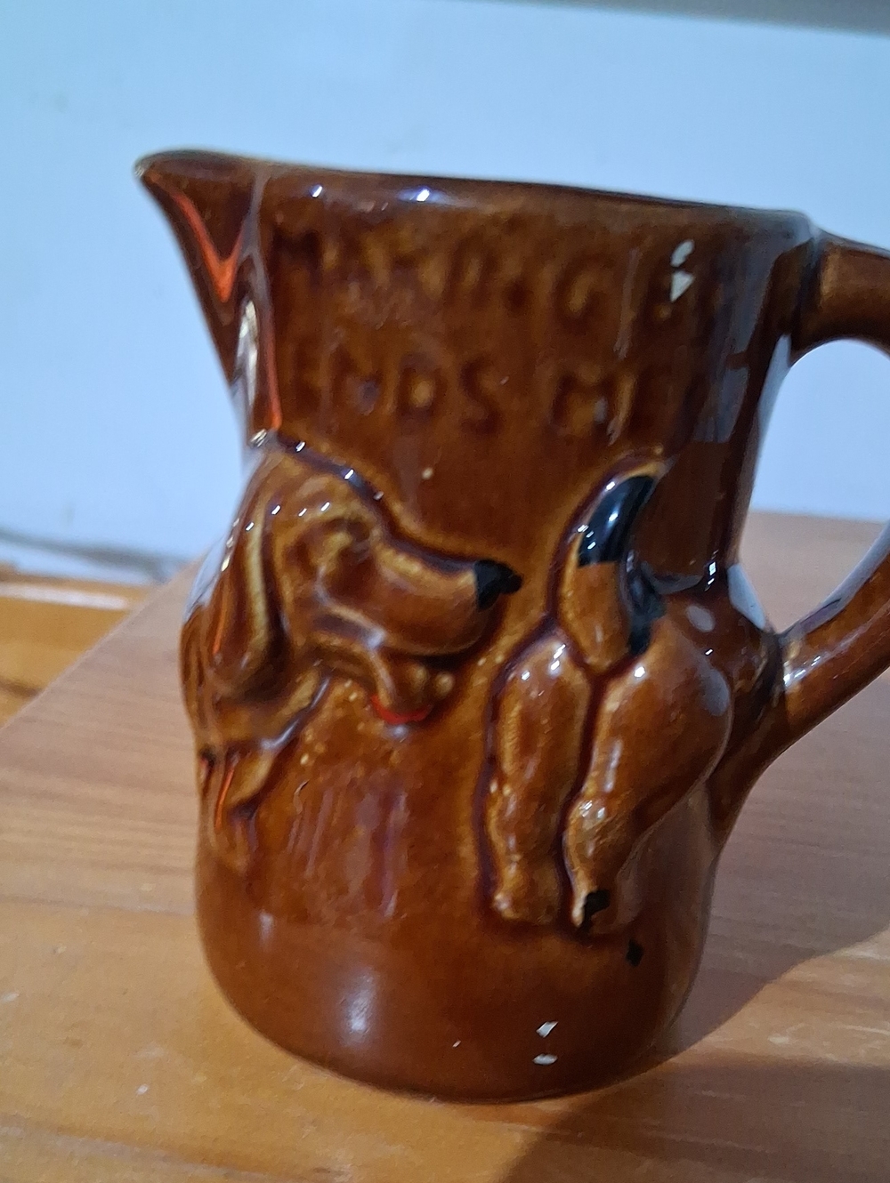 Brown Ceramic Dog Motif Pitcher - Home Accents